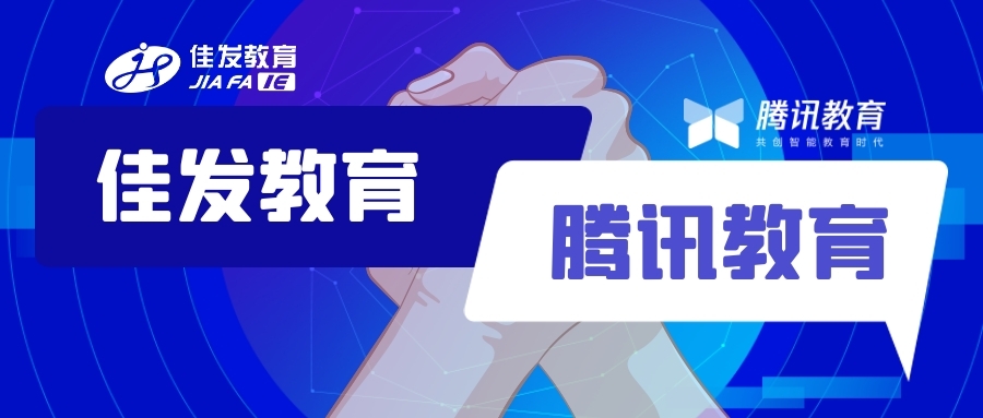 图司机-20210126-17726315.jpg