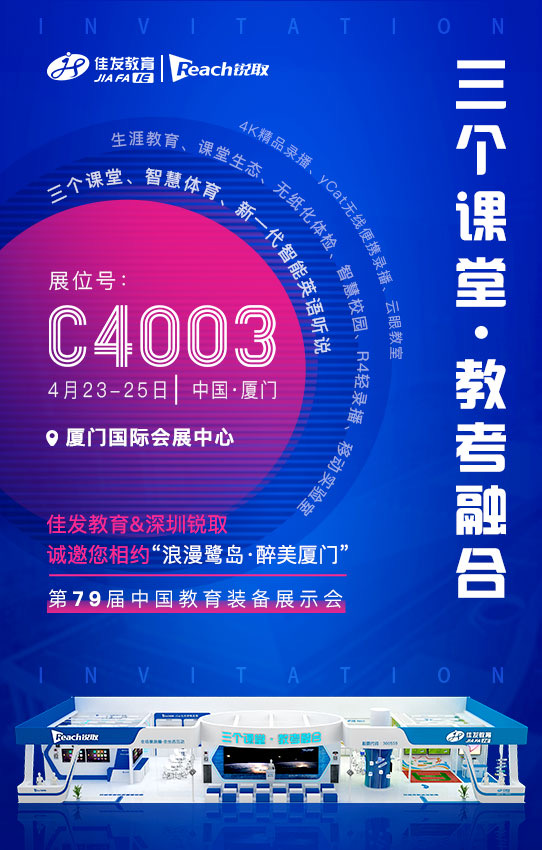 微信图片_20210319194104.jpg