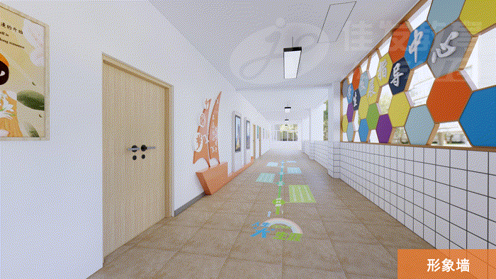 沉庆市长命川维中学学生发展领导中心建设规划