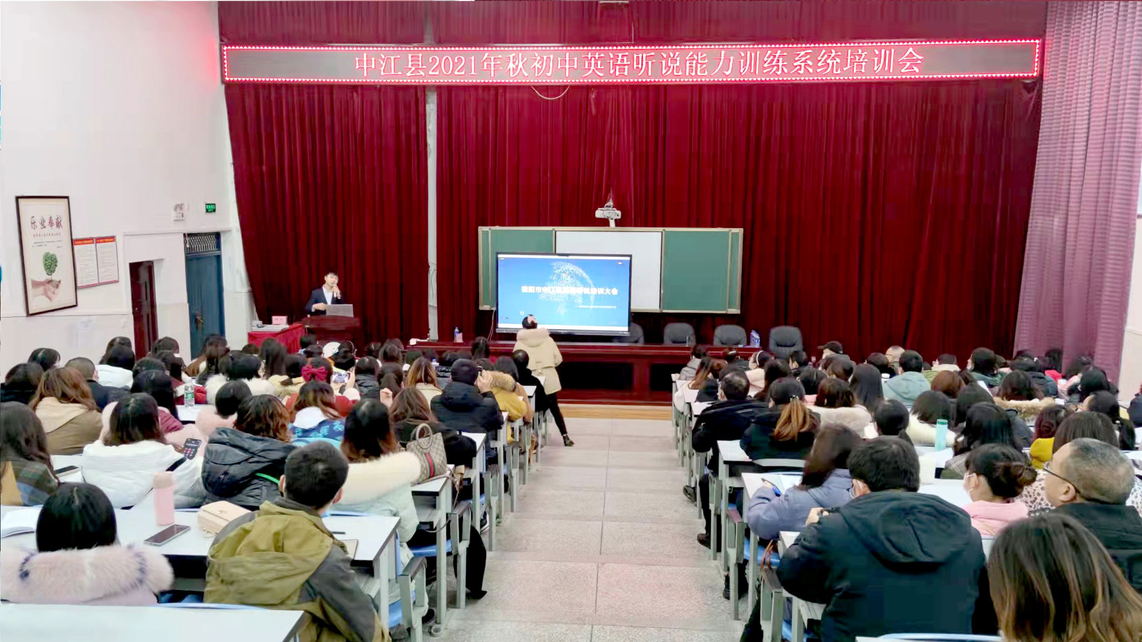 微信图片_20211213162526.jpg