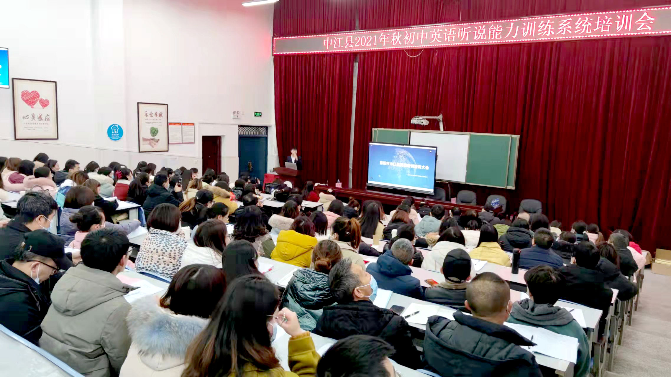 微信图片_20211213162530.jpg