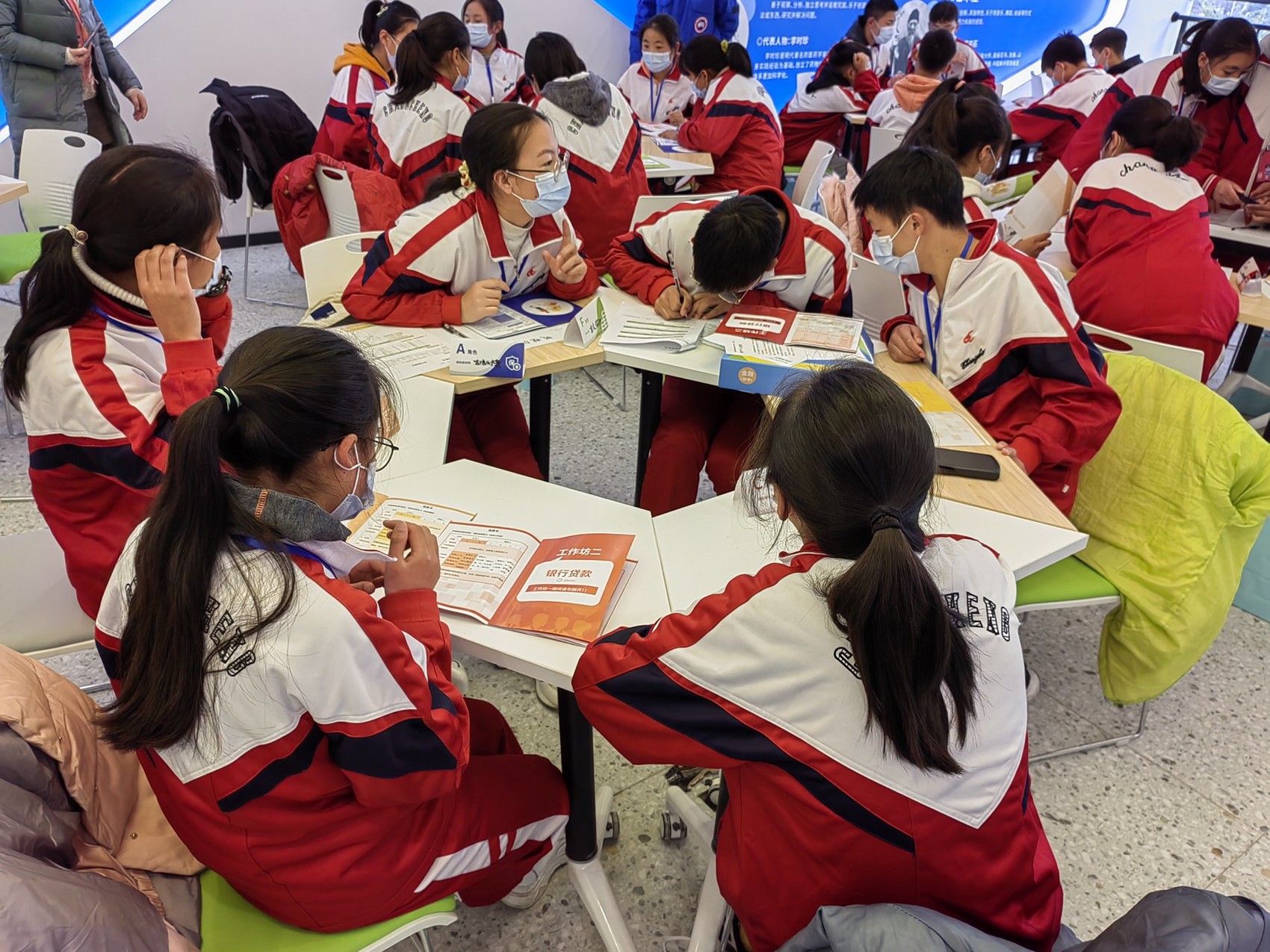 微信图片_20211227092312.jpg
