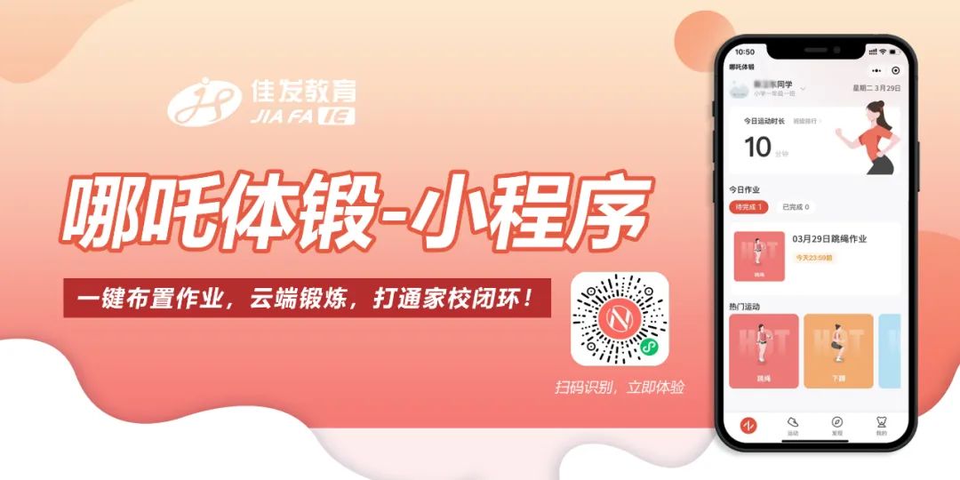 微信图片_20220804150606.jpg
