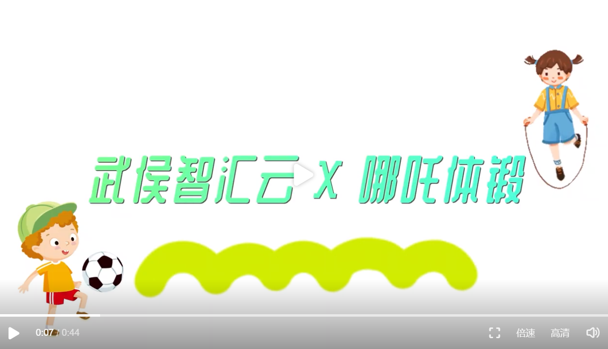 微信截图_20220914190248.png
